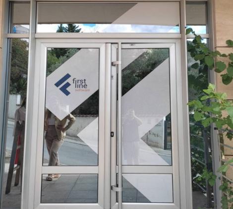 Rezana PVC folija u boji